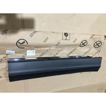 Kapı Bandı Sag Vw Tıguan Bm 16- (Oem No: 5Na854940Pryp)