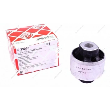 Fluence Megan Iıı 2007  Salıncak Burcu  (Oem No:545600004R)