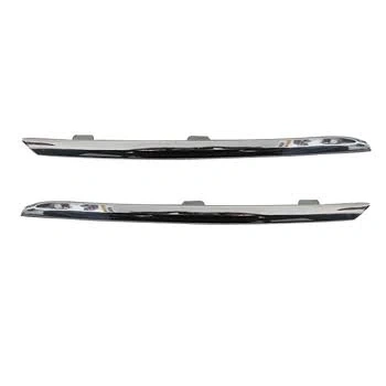 Panjur Kromu Clıo 4 Sol (Oem No: 620723341R)