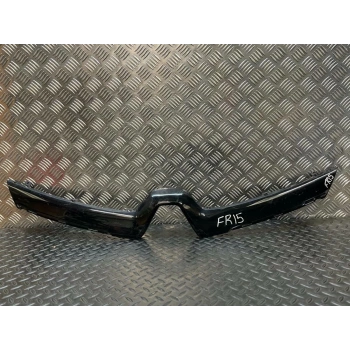 Ön Panjur Ön Panjur Kaplaması ( Sıyah ) (Boyanır Tıp) Renault Clıo Iv Bm 12- (Oem No: 620787878R)