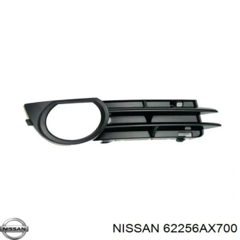 Sis Lamba Kapağı Mıcra 02-08 Sağ (Oem No: 62256-Ax700)