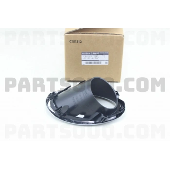 Sis Lamba Kapağı Qashqaı 14-17 Sol Krom+Siyah (Oem No: 62257-4Ea0C)