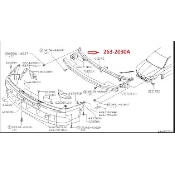 2000-2002 Nissan Primera P11 Ön Tampon Demiri Üst (Eagle Body) (Adet) (Oem No:622909F530)