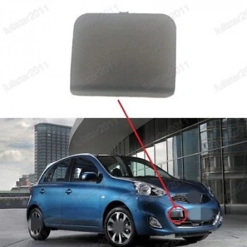 Çeki Demir Kapağı Mıcra 14-18 Ön (Oem No: 622A0-3Hn0H)