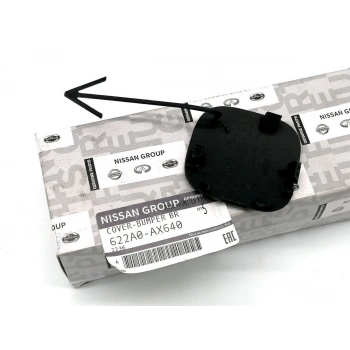 Çeki Demir Kapağı Mıcra Ön Tampon 02-05 (Oem No: 622A0Ax640)