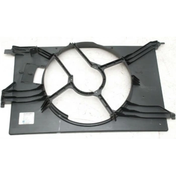 Fan Damlumbazı Opel Vectra C Bm 03- (Oem No: 6341185)