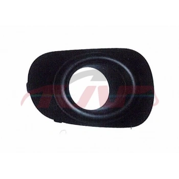 Sis Lamba Kapağı L200 10-14 Sol (Oem No: 6400B641)