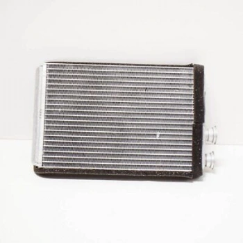 Kalorıfer Radyatörü Bmw G30-G31-G32-G11-G12-G14-G15-G16 Bm 17- (Oem No: 64119361712)