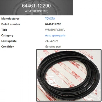 Bagaj Fitili Corolla 93-98 (Oem No: 64461-12290)