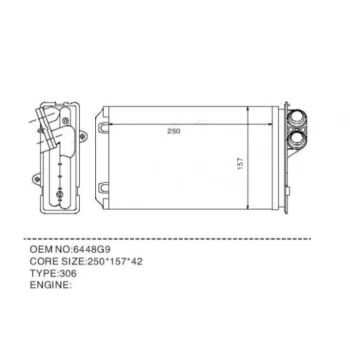 Kalorıfer Radyatörü Psa 406 B.M 96- (Oem No: 6448.G9)