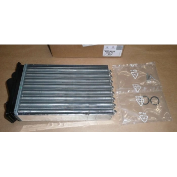 Kalorıfer Radyatörü Psa 207 B.M 07- (Oem No: 6448.P9)