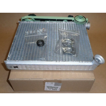 Kalorıfer Radyatörü Psa 308 B.M 07- (Oem No: 6448.S4)