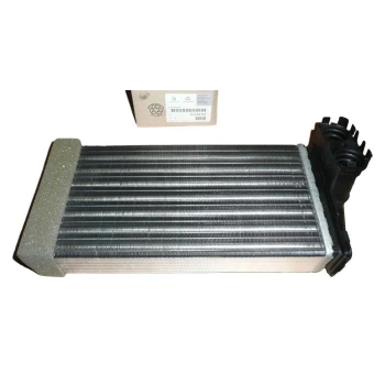 Radyatör Kalorifer 307 01Sonrası Tu/Et3/Ew Benzinli (Oem No: 6448K3)