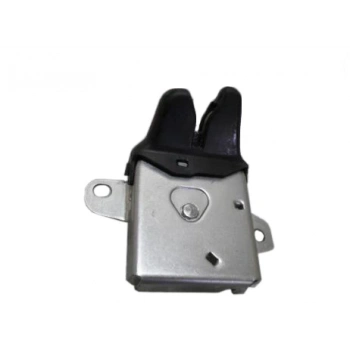 Kilit Bagaj Kapak Corolla 02-06 (Oem No: 64610-02080)