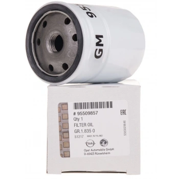 Yag Filtresi Psa Astra G / Astra F X16Xe 98- (Oem No: 650104)