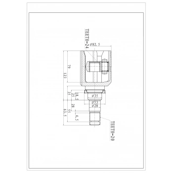 Aks Kafası İç Corolla 12 1.4 D-4D Ön Sağ 20X24X35 None (Oem No: 659222)