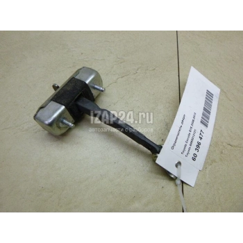 Kapı Gergisi Corolla Arka 10-13 Sol (Oem No: 68630-12121)