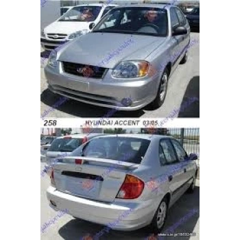 Stop Yuva Sacı Accent 03-06 3 Kapı / 5 Kapı Hb. Sol (Oem No: 69141-25450)