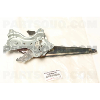 Cam Krikosu Hılux Elektrikli 15-19 Arka Sağ (Oem No: 69803-0K110)