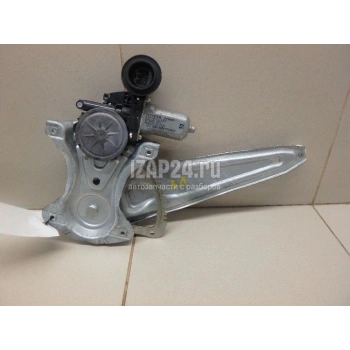 Cam Krikosu Corolla Elektrikli 13Sonrası Arka Sol (Oem No: 69840-02530)