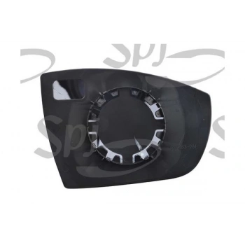 Ford Kuga (08/12) C Max (11/18) S Max (06/15) Elektrikli Ayna Camı Kör Noktalı Sol 6M2117K741Aa (Oem No: 6M2117K741Aa)