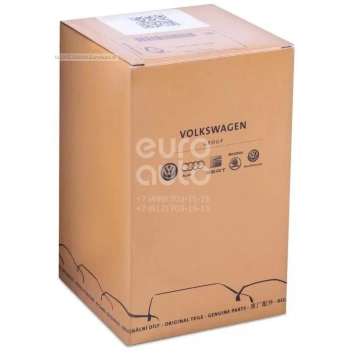 Aks Körüğü İç  Vw Golf7-Golf8-Passat-Polo Dada-Daca-Dpba-Dpca 1,5 Tsı 17- (Oem No: 6R0498201)