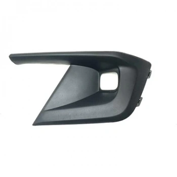 Sis Lamba Kapağı Cıvıc 21Sonrası Sis Çerçevesi Sağ (Oem No: 71140-T24-Q60Za)