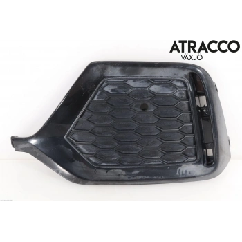 Sis Lamba Kapağı Cıvıc 17-21 H.B Arka Sağ (Oem No: 71513-Tgg-E00)