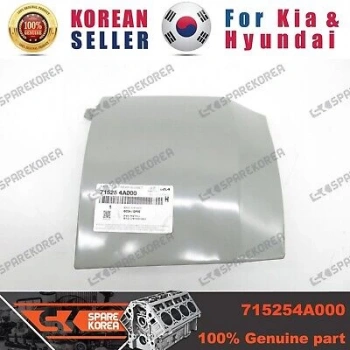 Stop Alt Çıtası Starex Sol (Oem No: 71525-4A000)