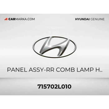 Stop Yuva Sacı İ30 07-11 Sol (Oem No: 71570-2L010)