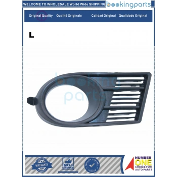 Sis Lamba Kapağı Swıft 06Sonrası Sağ (Sis Delikli) (Oem No: 71751-63J10)