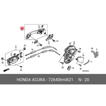 Kapı Kolu Cıty 09-13 Arka Dış Sağ Krom (Oem No: 72640-Tm0-T21)