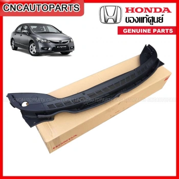 Cam Alt Izgara Cıvıc 12-16 Fb7 Sedan (Orijinal Ürün) (Oem No: 74219-Ts4-T00)