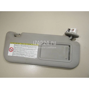 Güneşlik Corolla 07-13 /Auris 07-13 Sağ (Oem No: 74310-12A60-B0)