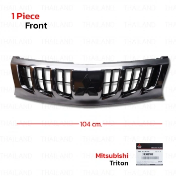 Panjur L200 17-18 (Oem No: 7450B108)