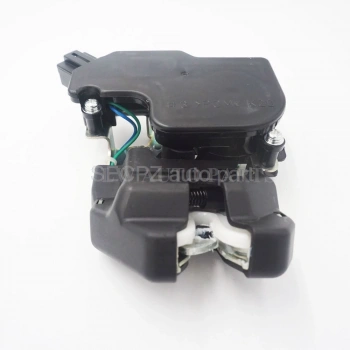 Kilit Bagaj Kapak Cıvıc 09-11 (Oem No: 74851-Snb-J12)