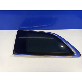 Plaka Bakaliti Üst Cıvıc 16-21 Fc5 Beyaz (Oem No: 74890-Tez-P01Za)