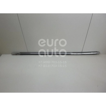 Cam Sıyırıcı Corolla 19-21 Arka Siyah Sol (Oem No: 75740-02490)