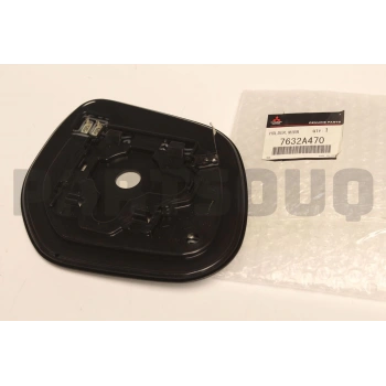 Mıtsubıshı Outlander 4007 Elektrikli Ayna Camı 07/10 Sol 7632A470 (Oem No: 7632A470)