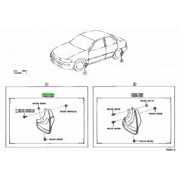 Paçalık Corolla Ön  93-97 Sağ (Oem No: 76621-19215)