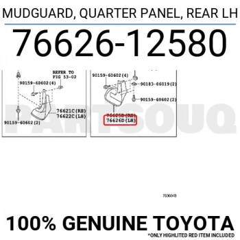 Paçalık Corolla 10Sonrası (Ön-Arka) Set (Oem No: 76621-622-12260 / 76625-26-12580)