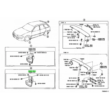 Paçalık Corolla Arka  93-97 Sağ (Oem No: 76625-19445)