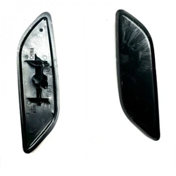 Far Yıkama Kapağı Cıvıc 12-16 Fb7 Sol (Oem No: 76886-Tr0-S01)