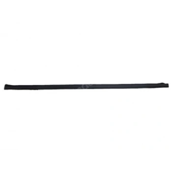 Marşpiyel  Bakaliti R19 Sağ (Oem No: 7701367317)