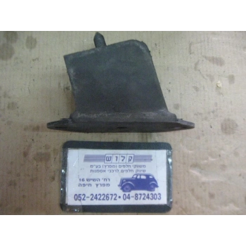 Takoz Motor R9 - R11   81-00 Ön Sağ (Oem No: 7704001319)