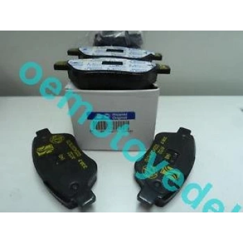 Fren Balata Lınea 07Sonrası / Doblo 01-10 / Nemo-Fıorıno 07Sonrası / Grande Punto 05-12 Fişli Ön 123Mm (Oem No: 77364477)