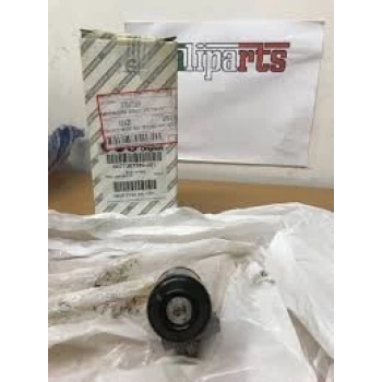 Fren Silindiri Doblo 09Sonrası 1.3Jtd-1.6Jtd-1.4 Arka (Oem No: 77367389)