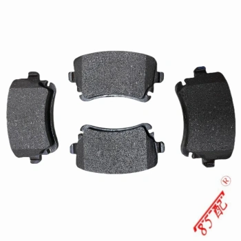 Fren Balata Transporter Transporter T503Sonrası 16-17 Arka Eco (Oem No: 7H0698451)