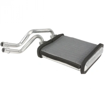 Kalorıfer Radyatörü 8Fh351315351 Vw Touareg-Amarok-Q7-Cayenne Bm 04- (Oem No: 7L0819031)