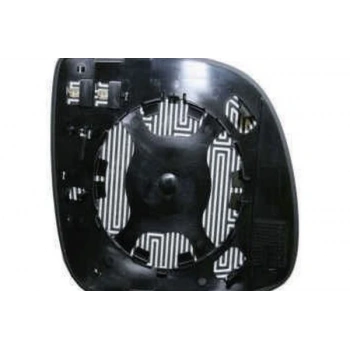 Vw Touareg (Q7 06/09 ) Elektrikli Ayna Camı 07/11 Sağ 7L6857522 Q (Oem No: 7L6857522 Q)